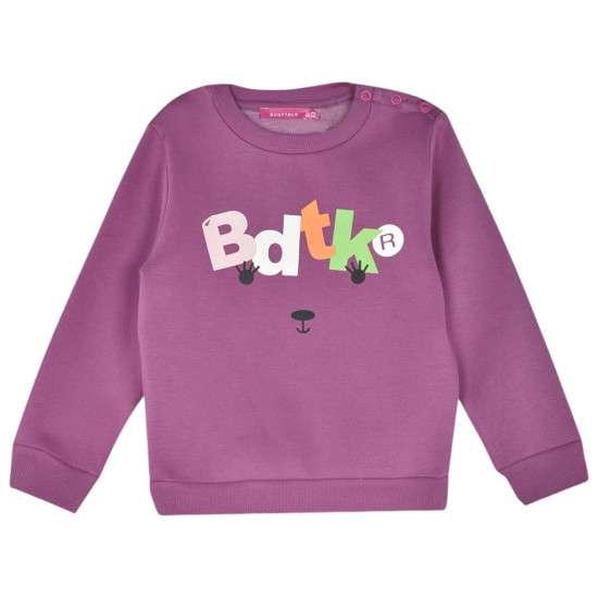 Bodytalk Βρεφικές φόρμες σετ Bodytalk Βρεφικές φόρμες σετ